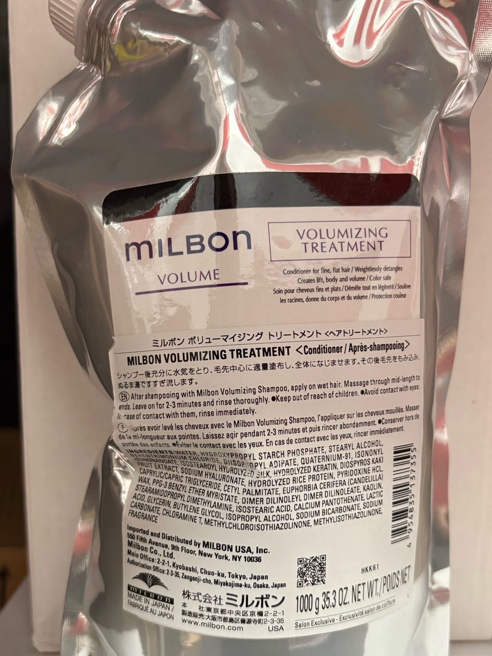 MILBON Volumizing Treatment 33.8 oz Refill - Silver Pouch